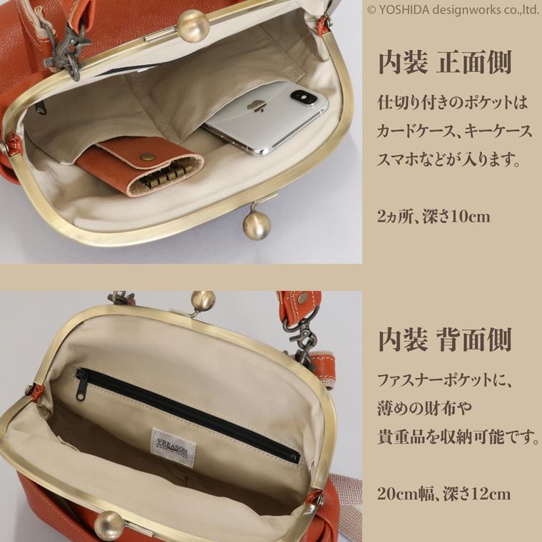VREASON ショルダーバッグ ショルダー がま口 ポシェット バッグ VREASON ショルダーバッグ ショルダー がま口 ポシェット バッグ