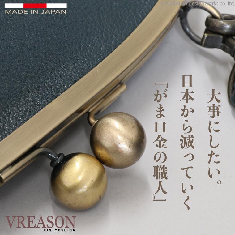 ショルダーバッグ ショルダー がま口 ポシェット バッグ ジュエルレザー ミニ コンパクト 日本製 本革 口金 VREASON | VREASON | 07