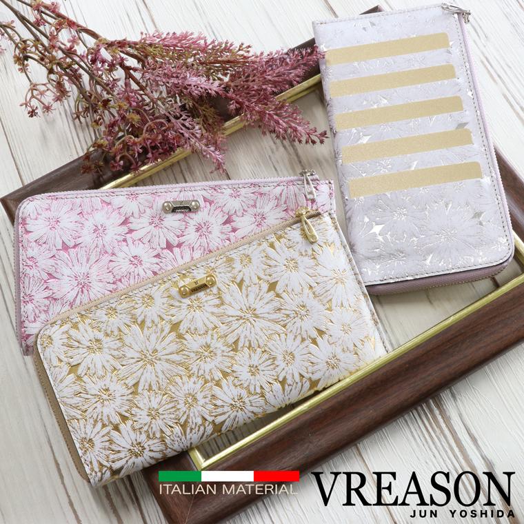 VREASON フラグメントケース カードケース L字ファスナー 長財布 VREASON フラグメントケース カードケース L字ファスナー 長財布