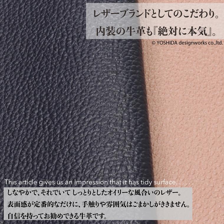 【 カードウォレット 】 フラグメントケース カードケース L字ファスナー 長財布 財布 サイフ レディース 日本製 本革 デイジー 花柄 レザー VREASON ヴレアゾン | VREASON | 15