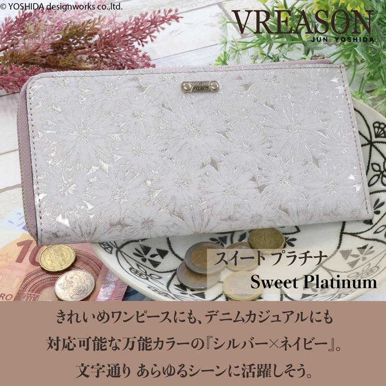 【 カードウォレット 】 フラグメントケース カードケース L字ファスナー 長財布 財布 サイフ レディース 日本製 本革 デイジー 花柄 レザー VREASON ヴレアゾン | VREASON | 10