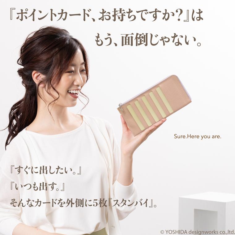 【 カードウォレット 】 フラグメントケース カードケース L字ファスナー 長財布 財布 サイフ レディース 日本製 本革 ジョバンニ レザー VREASON ヴレアゾン | VREASON | 06