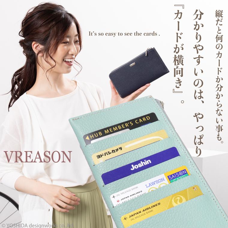 【 カードウォレット 】 フラグメントケース カードケース L字ファスナー 長財布 財布 サイフ レディース 日本製 本革 ジョバンニ レザー VREASON ヴレアゾン | VREASON | 20