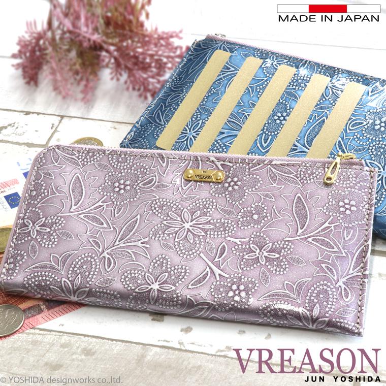 VREASON フラグメントケース カードケース L字ファスナー 長財布 VREASON フラグメントケース カードケース L字ファスナー 長財布