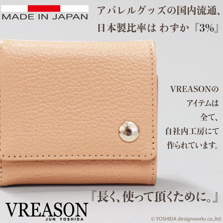 【 三つ折り財布 】 折り財布 折財布 レディース 財布 サイフ 三つ折り ミニ 日本製 本革 ジョバンニ レザー ミニ 小さい 小さな 牛革 革 VREASON ヴレアゾン | VREASON | 15
