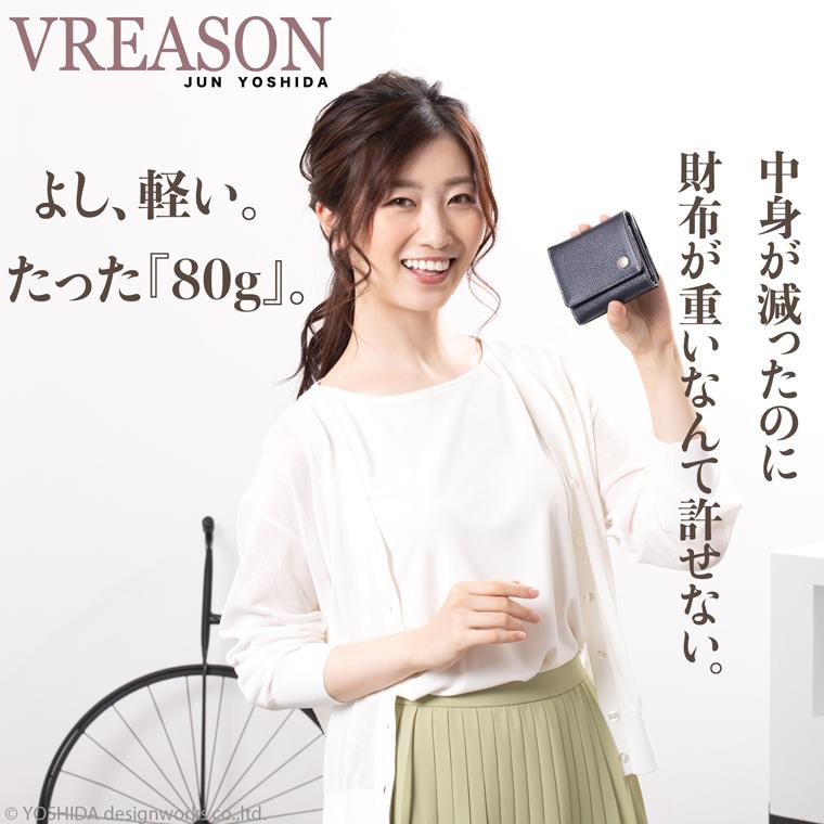 【 三つ折り財布 】 折り財布 折財布 レディース 財布 サイフ 三つ折り ミニ 日本製 本革 ジョバンニ レザー ミニ 小さい 小さな 牛革 革 VREASON ヴレアゾン | VREASON | 19
