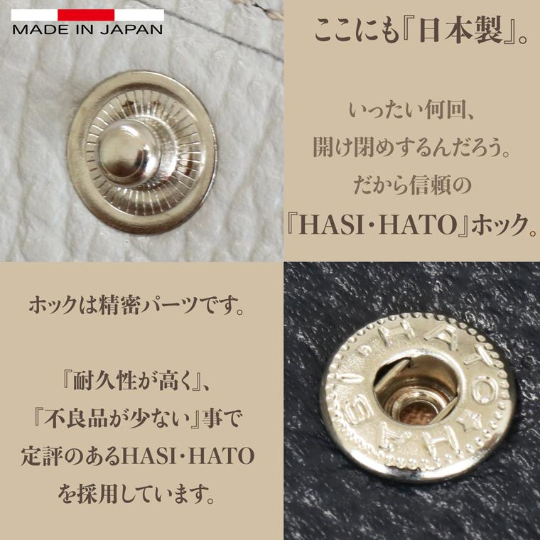 【 三つ折り財布 】 折り財布 折財布 レディース 財布 サイフ 三つ折り ミニ 日本製 本革 ジョバンニ レザー ミニ 小さい 小さな 牛革 革 VREASON ヴレアゾン | VREASON | 22