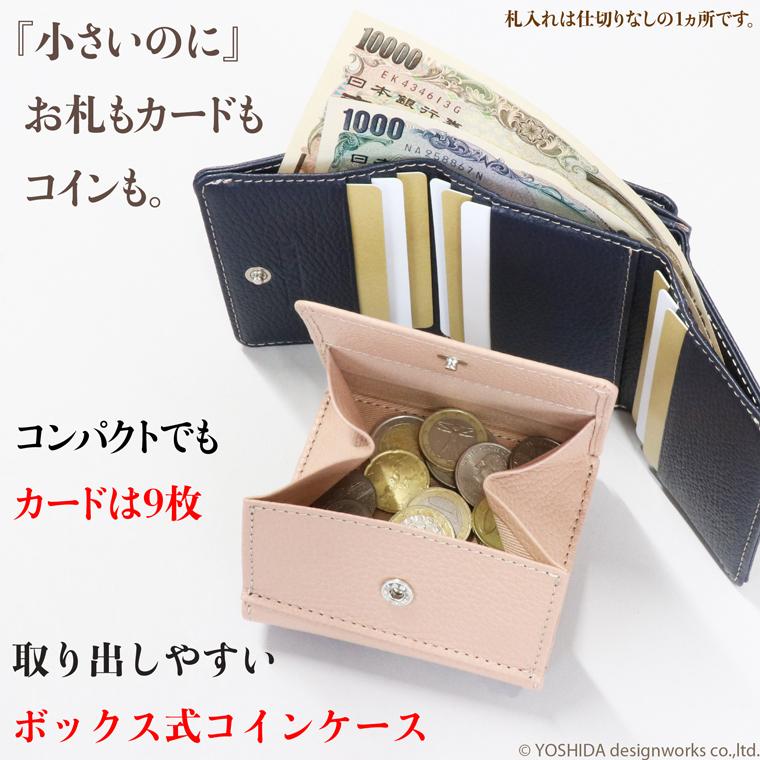 【 三つ折り財布 】 折り財布 折財布 レディース 財布 サイフ 三つ折り ミニ 日本製 本革 ジョバンニ レザー ミニ 小さい 小さな 牛革 革 VREASON ヴレアゾン | VREASON | 07