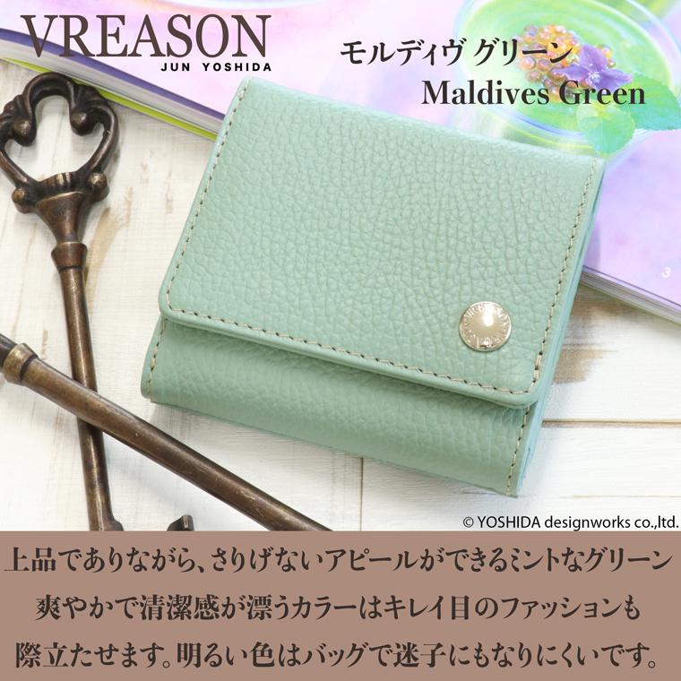 【 三つ折り財布 】 折り財布 折財布 レディース 財布 サイフ 三つ折り ミニ 日本製 本革 ジョバンニ レザー ミニ 小さい 小さな 牛革 革 VREASON ヴレアゾン | VREASON | 10