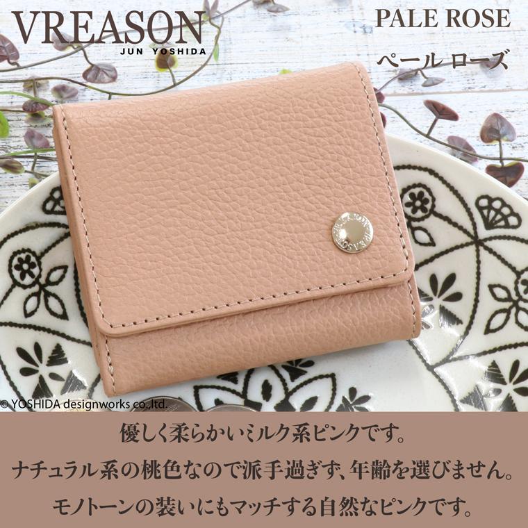 【 三つ折り財布 】 折り財布 折財布 レディース 財布 サイフ 三つ折り ミニ 日本製 本革 ジョバンニ レザー ミニ 小さい 小さな 牛革 革 VREASON ヴレアゾン | VREASON | 12