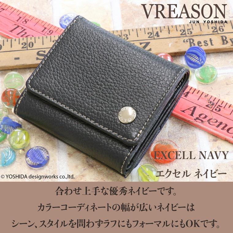 【 三つ折り財布 】 折り財布 折財布 レディース 財布 サイフ 三つ折り ミニ 日本製 本革 ジョバンニ レザー ミニ 小さい 小さな 牛革 革 VREASON ヴレアゾン | VREASON | 13