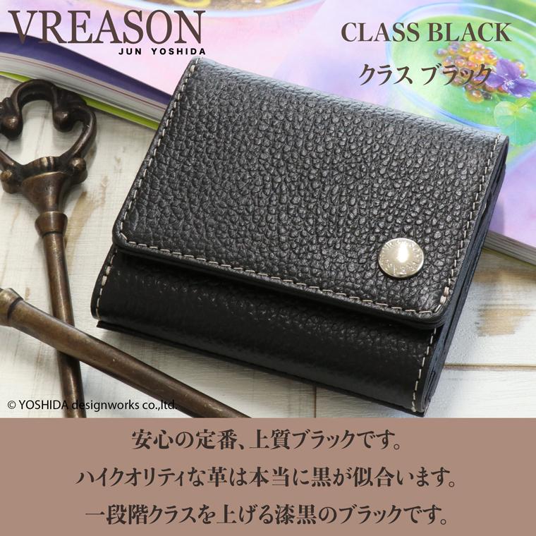 【 三つ折り財布 】 折り財布 折財布 レディース 財布 サイフ 三つ折り ミニ 日本製 本革 ジョバンニ レザー ミニ 小さい 小さな 牛革 革 VREASON ヴレアゾン | VREASON | 14