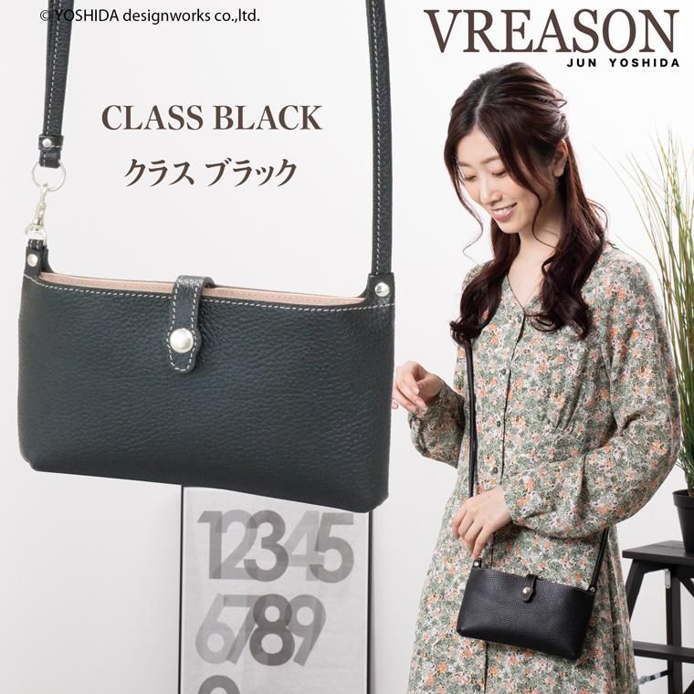 VREASON（ヴレアゾン） スマホショルダー ポーチ ポシェット 2way 日本