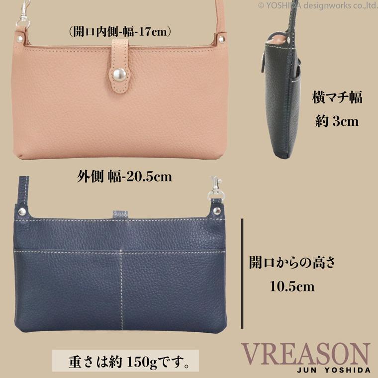 VREASON（ヴレアゾン） スマホショルダー ポーチ ポシェット 2way 日本
