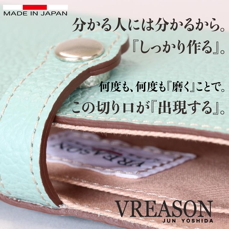 VREASON スマホショルダー ポーチ ポシェット 2way 日本製 本革 VREASON スマホショルダー ポーチ ポシェット 2way 日本製 本革