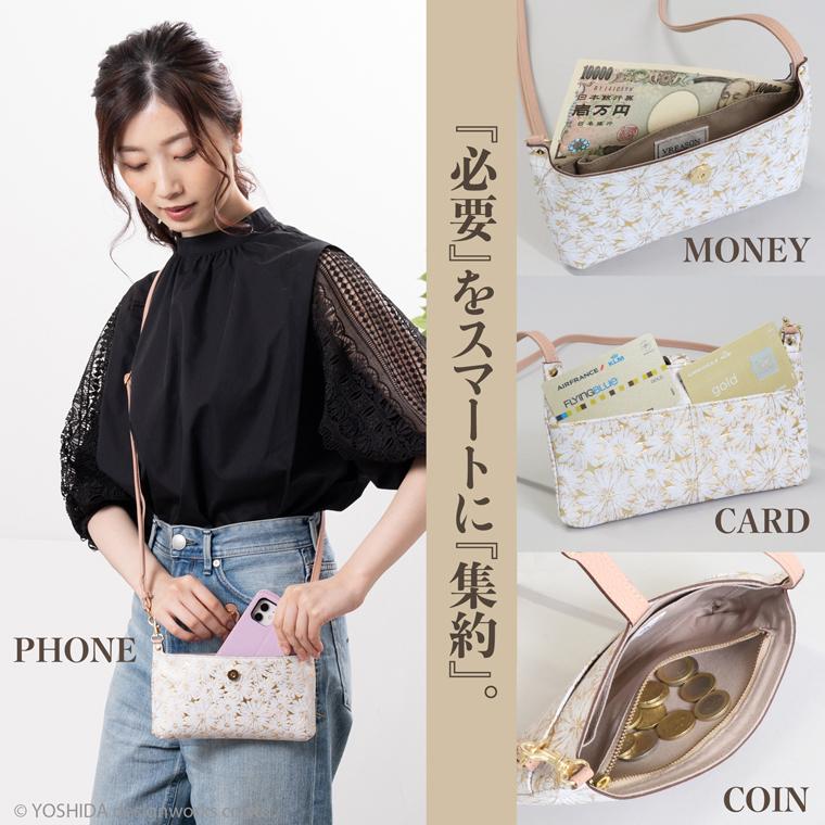 スマホショルダー ポーチ ポシェット デイジー 2way 日本製 本革 薄型 軽い レディース 大容量 お財布 付き 斜め掛け 横型 VREASON ブレアゾン ヴレアソン | VREASON | 05