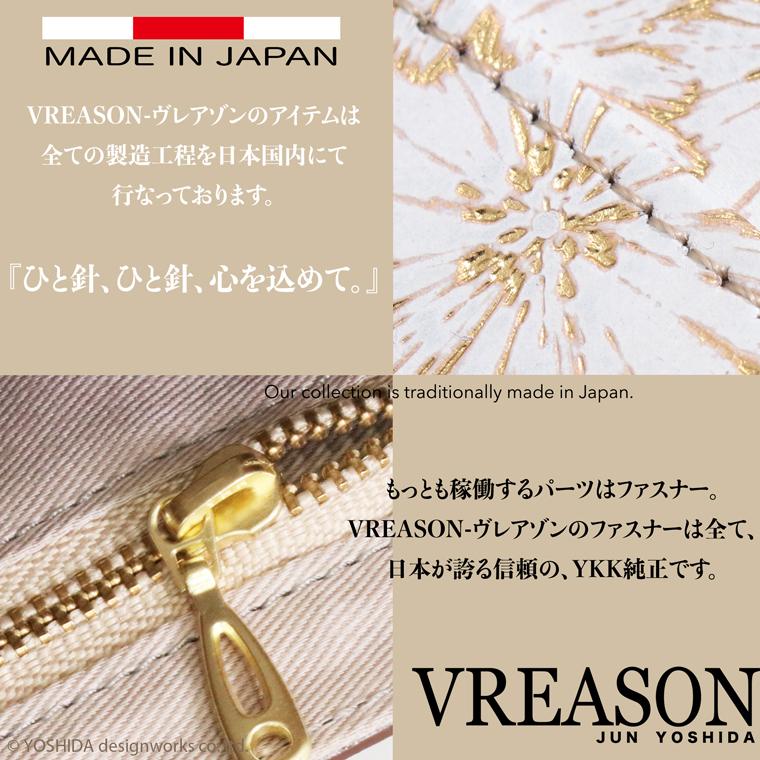 スマホショルダー ポーチ ポシェット デイジー 2way 日本製 本革 薄型 軽い レディース 大容量 お財布 付き 斜め掛け 横型 VREASON ブレアゾン ヴレアソン | VREASON | 11