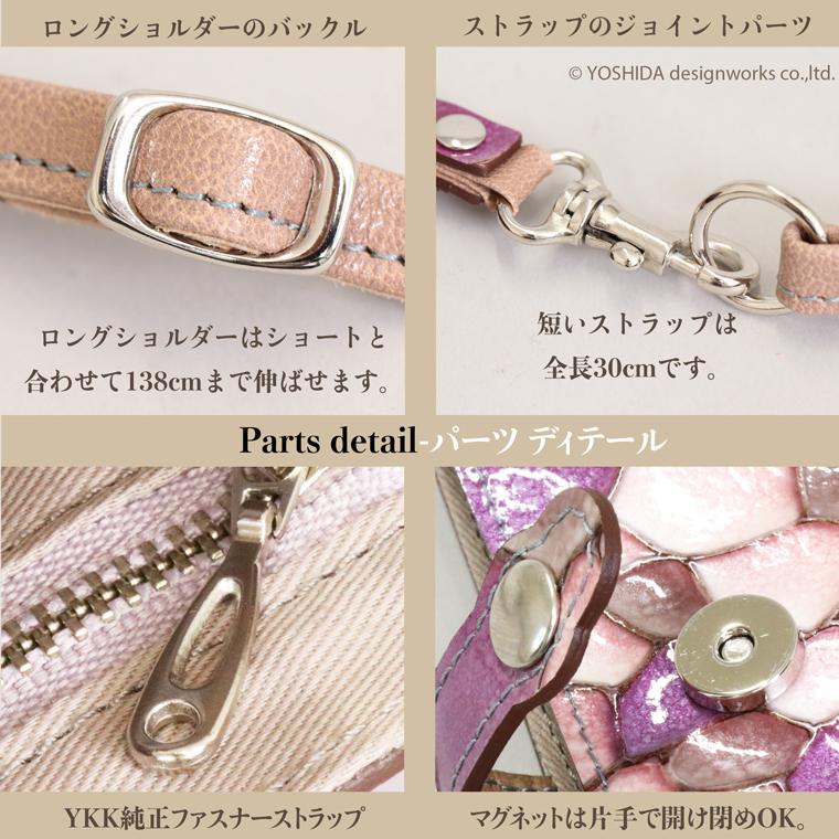 スマホショルダー ポーチ ポシェット 2way 日本製 本革 薄型 軽い 軽量 レディース 大容量 お財布 付き 斜め掛け 横型 VREASON ブレアゾン ヴレアソン | VREASON | 19