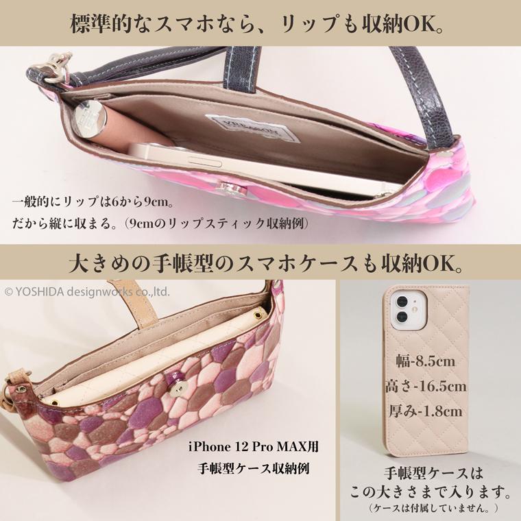 スマホショルダー ポーチ ポシェット 2way 日本製 本革 薄型 軽い 軽量 レディース 大容量 お財布 付き 斜め掛け 横型 VREASON ブレアゾン ヴレアソン | VREASON | 20