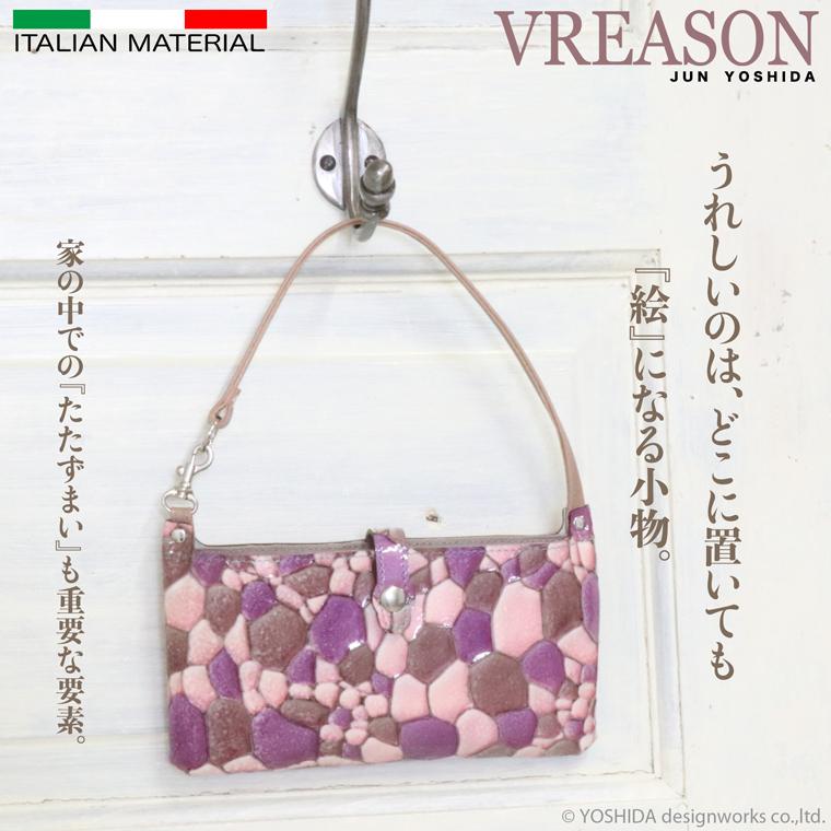 スマホショルダー ポーチ ポシェット 2way 日本製 本革 薄型 軽い 軽量 レディース 大容量 お財布 付き 斜め掛け 横型 VREASON ブレアゾン ヴレアソン | VREASON | 12