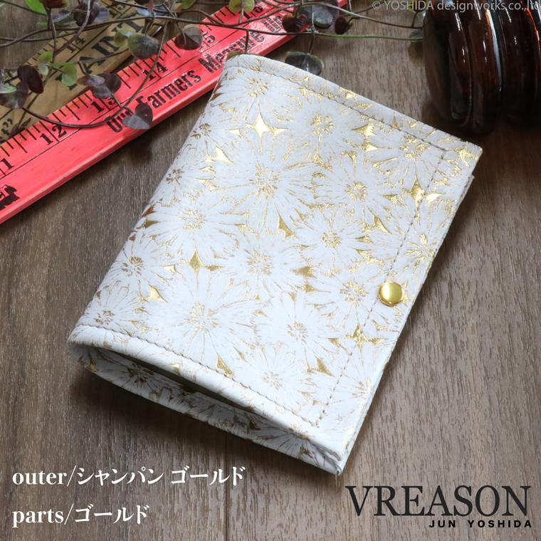 マスクケース マスク入れ マスク ケース 日本製 本革 デイジー 花柄 携帯 予備 収納 入れ 抗菌 使いやすい 雑貨 小物 機能的 おしゃれな VREASON ヴレアゾン | VREASON | 07