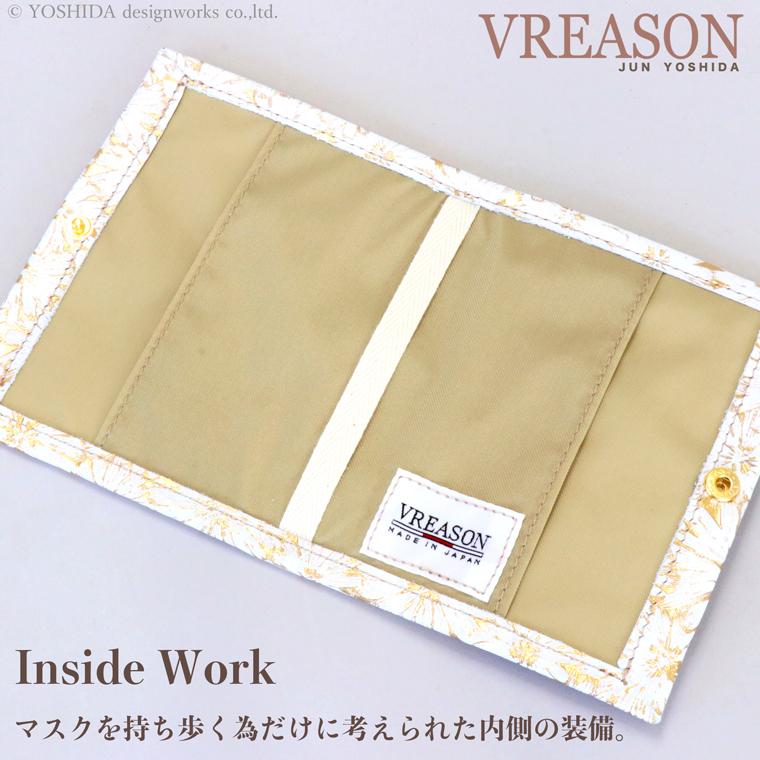 マスクケース マスク入れ マスク ケース 日本製 本革 デイジー 花柄 携帯 予備 収納 入れ 抗菌 使いやすい 雑貨 小物 機能的 おしゃれな VREASON ヴレアゾン | VREASON | 10