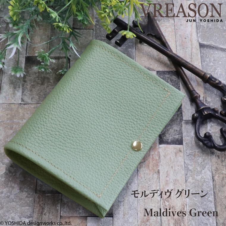 マスクケース マスク入れ マスク ケース 日本製 本革 ジョバンニ 抗菌 使いやすい 雑貨 小物 機能的 おしゃれな VREASON ヴレアゾン | VREASON | 09