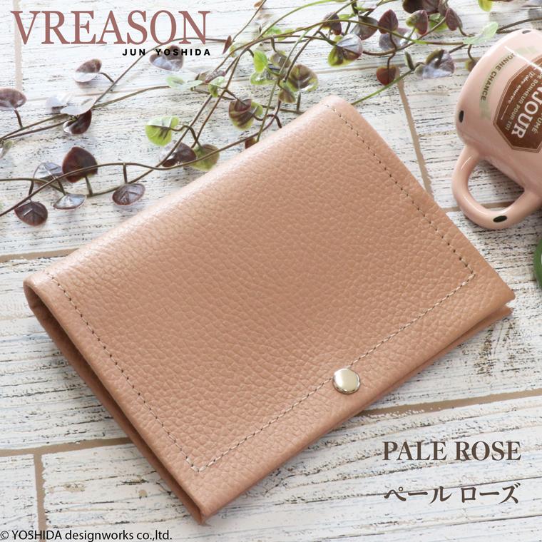 マスクケース マスク入れ マスク ケース 日本製 本革 ジョバンニ 抗菌 使いやすい 雑貨 小物 機能的 おしゃれな VREASON ヴレアゾン | VREASON | 11