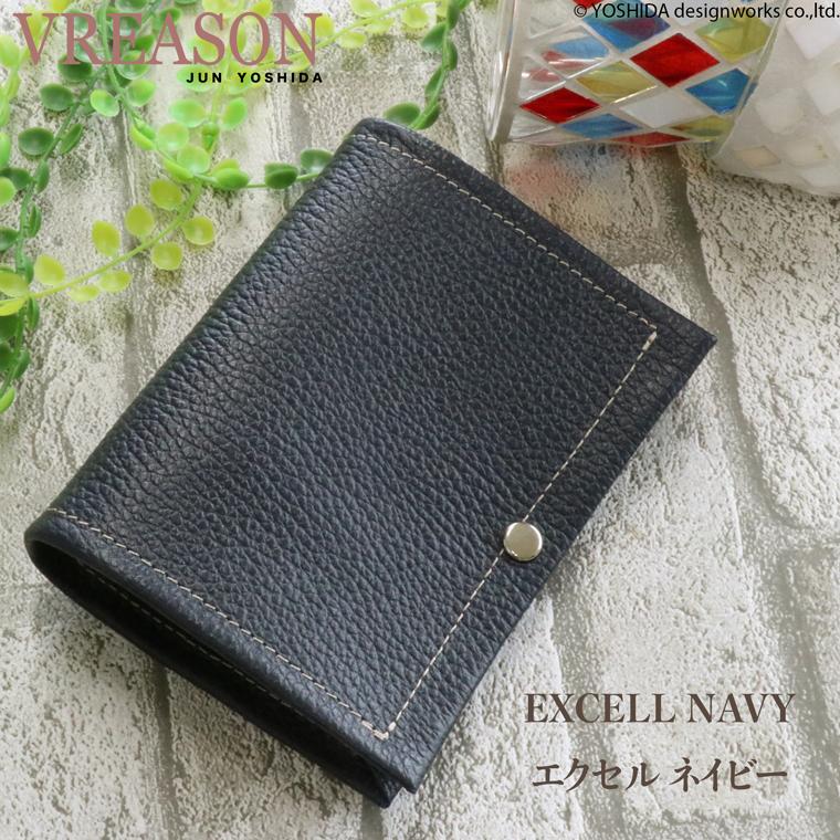 マスクケース マスク入れ マスク ケース 日本製 本革 ジョバンニ 抗菌 使いやすい 雑貨 小物 機能的 おしゃれな VREASON ヴレアゾン | VREASON | 12