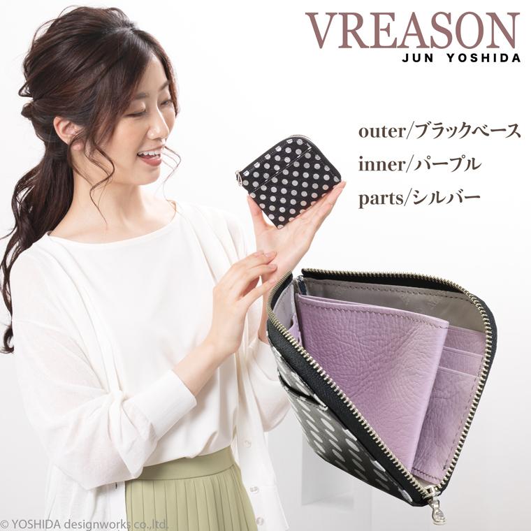 VREASON L字ファスナー 折り財布 ミニ コンパクト スマート 財布 VREASON L字ファスナー 折り財布 ミニ コンパクト スマート 財布