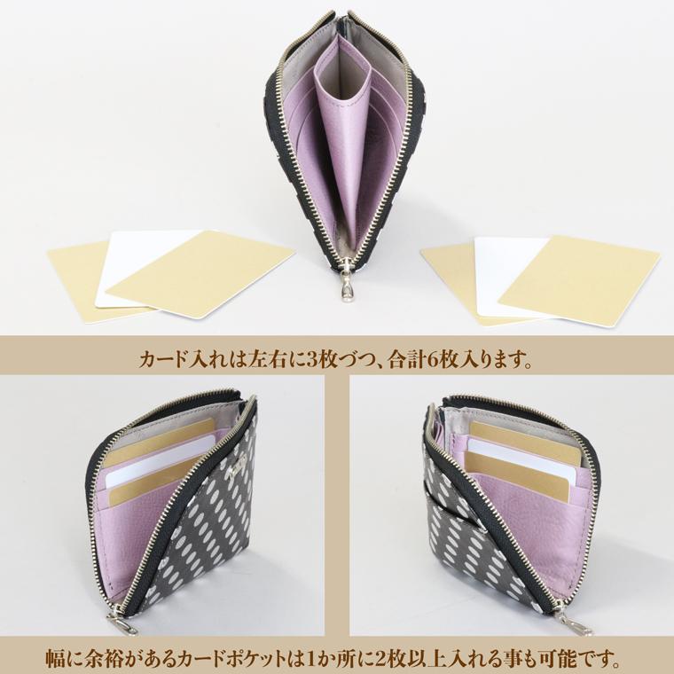 VREASON L字ファスナー 折り財布 ミニ コンパクト スマート 財布 VREASON L字ファスナー 折り財布 ミニ コンパクト スマート 財布