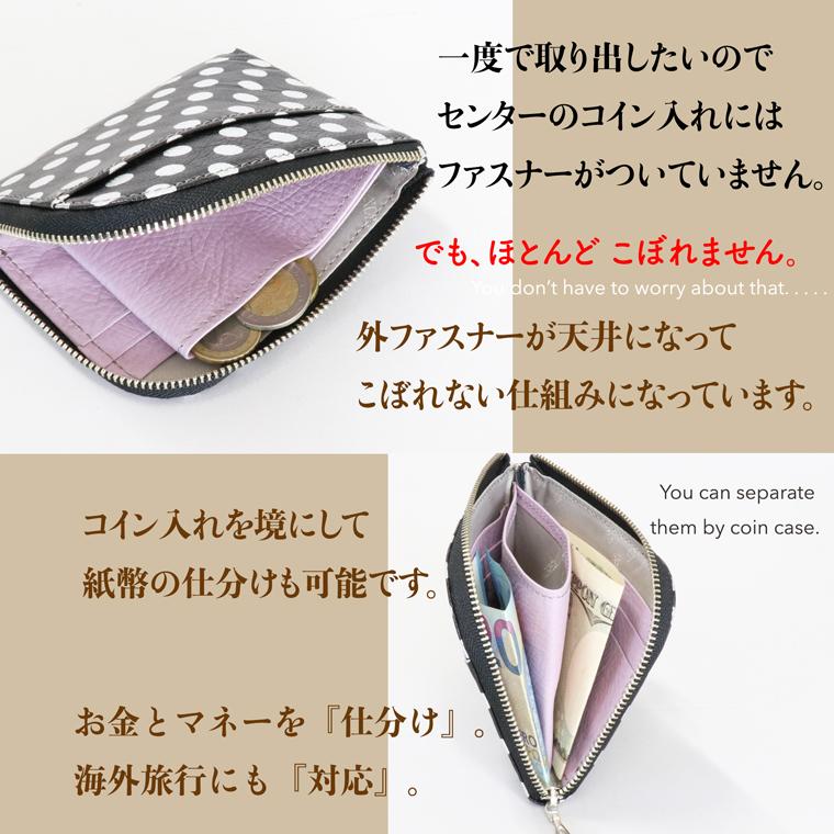 VREASON L字ファスナー 折り財布 ミニ コンパクト スマート 財布 VREASON L字ファスナー 折り財布 ミニ コンパクト スマート 財布