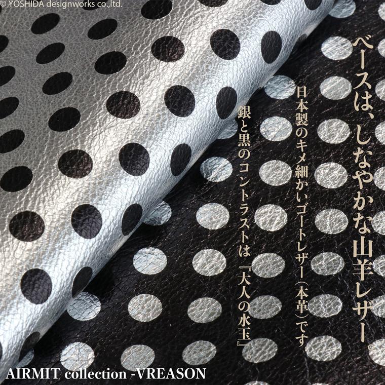 【 L字ファスナー ショート 折り財布 】 折財布 財布 サイフ 日本製 本革 レザ ー アーミット 水玉 ドット レザー レディース コンパクト 軽い 薄い VREASON | VREASON | 04