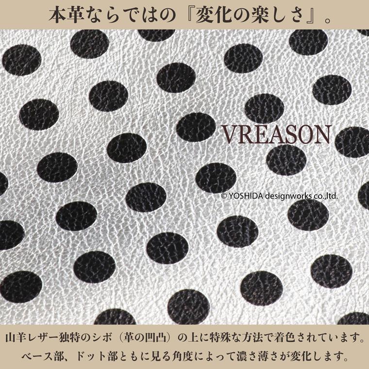 【 L字ファスナー ショート 折り財布 】 折財布 財布 サイフ 日本製 本革 レザ ー アーミット 水玉 ドット レザー レディース コンパクト 軽い 薄い VREASON | VREASON | 22