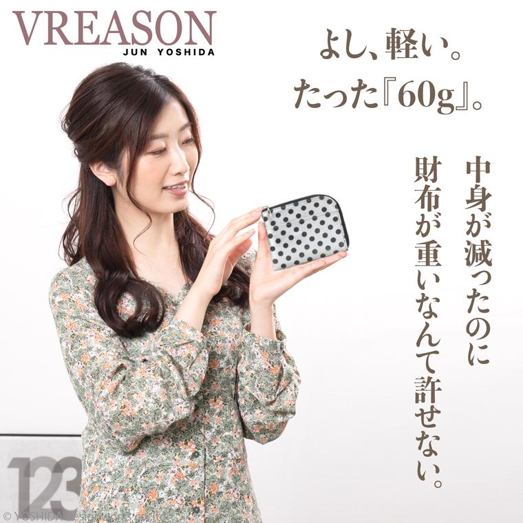 VREASON L字ファスナー 折り財布 ミニ コンパクト スマート 財布 VREASON L字ファスナー 折り財布 ミニ コンパクト スマート 財布