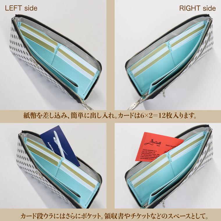 【 L字ファスナー 長財布 】 レディース財布 サイフ 日本製 本革 アーミット メタリック ドット コンパクト スマート レザー VREASON ヴレアゾン ブレアゾン | VREASON | 18