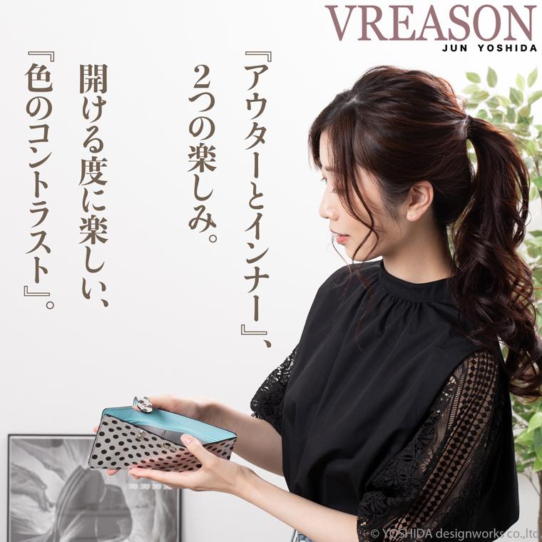 【 スマート オープン 長財布 】 レディース 財布 サイフ 日本製 本革 アーミット 水玉 ミニ コンパクト レザー 薄い 軽い 薄型 軽量 VREASON ヴレアゾン | VREASON | 12