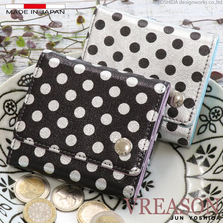 【 三つ折り財布 】 折り財布 折財布 レディース 財布 サイフ 三つ折り ミニ 日本製 本革 アーミット レザー ミニ 小さい 小さな 牛革 革 皮 VREASON ヴレアゾン | VREASON