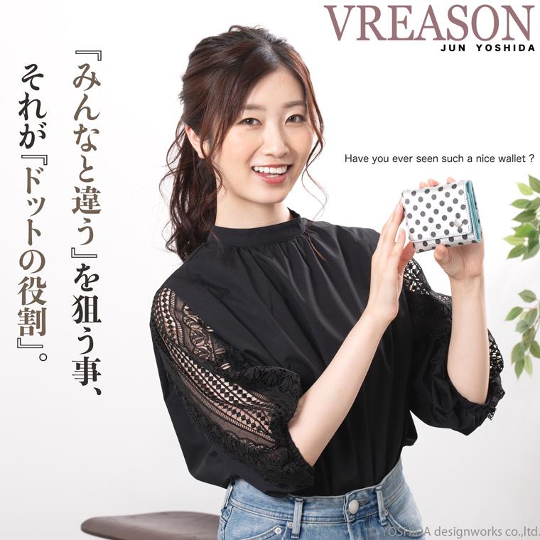 【 三つ折り財布 】 折り財布 折財布 レディース 財布 サイフ 三つ折り ミニ 日本製 本革 アーミット レザー ミニ 小さい 小さな 牛革 革 皮 VREASON ヴレアゾン | VREASON | 05