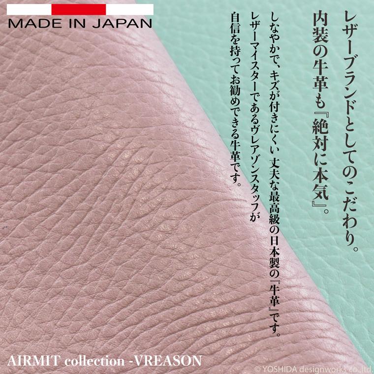 【 ラウンド ギャルソン 長財布 】 財布 サイフ レディース レザー 日本製 国産 本革 ファスナー アーミット 水玉 小銭 コイン 見やすい VREASON ヴレアゾン | VREASON | 12