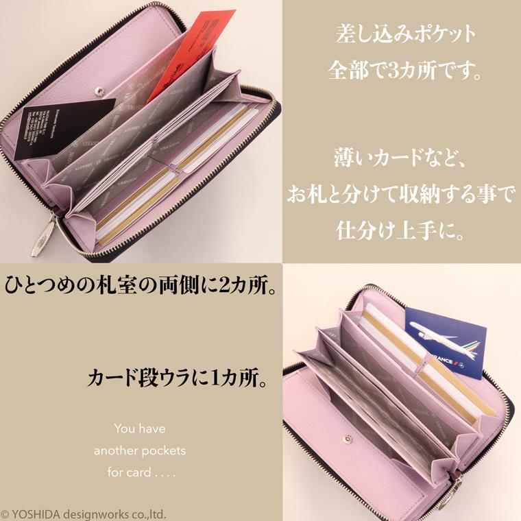 【 ラウンド ギャルソン 長財布 】 財布 サイフ レディース レザー 日本製 国産 本革 ファスナー アーミット 水玉 小銭 コイン 見やすい VREASON ヴレアゾン | VREASON | 18