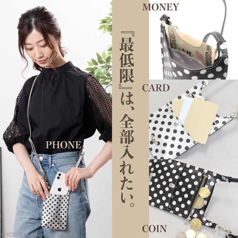 スマホショルダー ポーチ ポシェット 2way 日本製 本革 薄型 軽い 軽量 レディース 大容量 お財布 付き 斜め掛け 縦型 VREASON ブレアゾン ヴレアソン_4