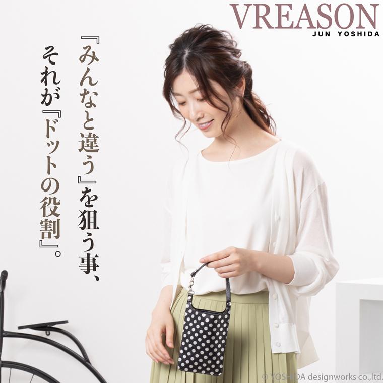 スマホショルダー ポーチ ポシェット 2way 日本製 本革 薄型 軽い 軽量 レディース 大容量 お財布 付き 斜め掛け 縦型 VREASON ブレアゾン ヴレアソン_5