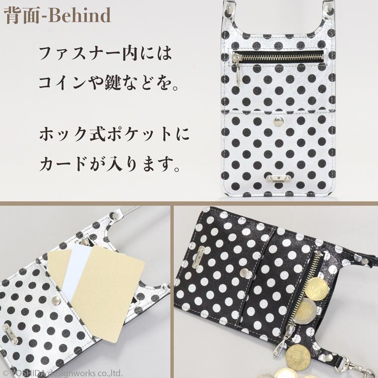 スマホショルダー ポーチ ポシェット 2way 日本製 本革 薄型 軽い 軽量 レディース 大容量 お財布 付き 斜め掛け 縦型 VREASON ブレアゾン ヴレアソン_11