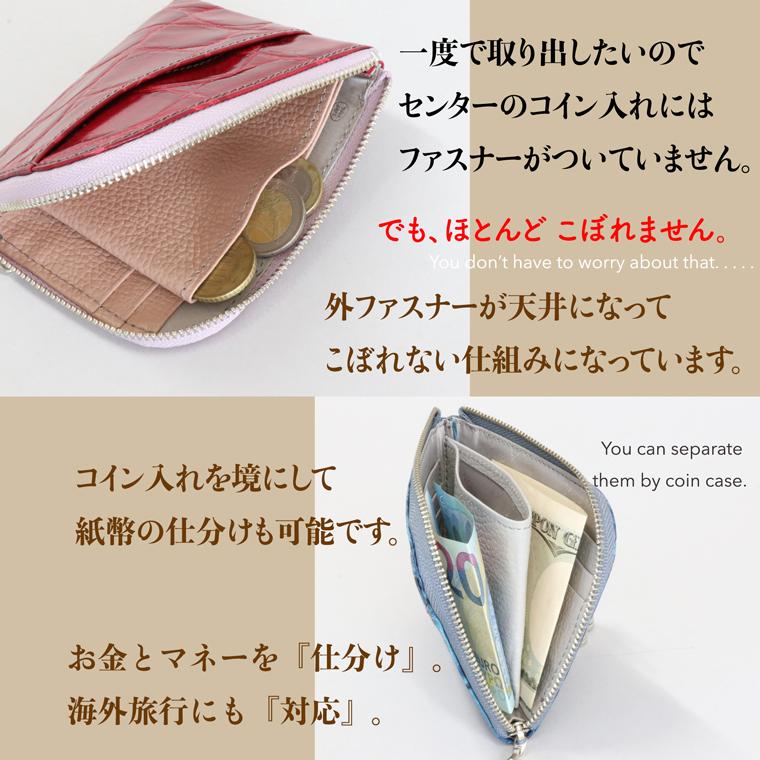 VREASON（ヴレアゾン） L字ファスナー 折り財布 ミニ コンパクト