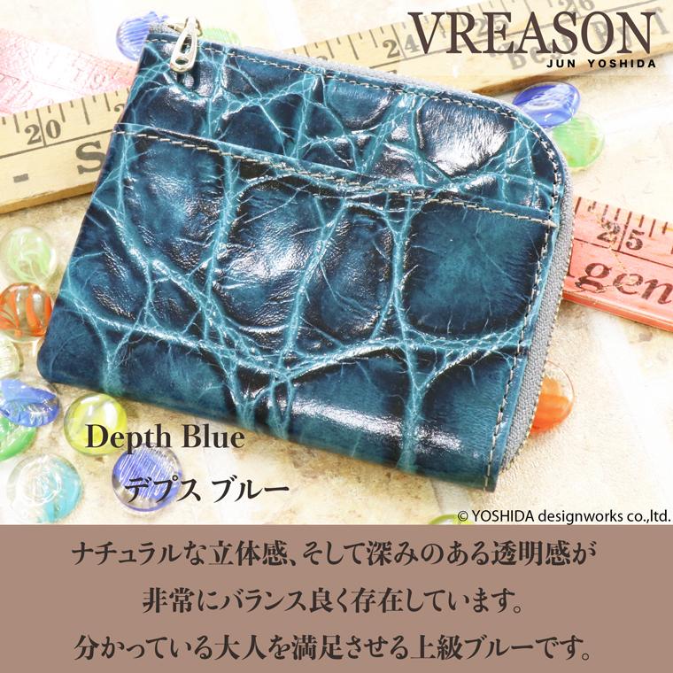 【 L字ファスナー ショート 折り財布 】 二つ 折財布 財布 サイフ 日本製 本革 レザ ー クロコ ワニ レザー レディース ミニ コンパクト 軽い 薄い 軽量 VREASON | VREASON | 07