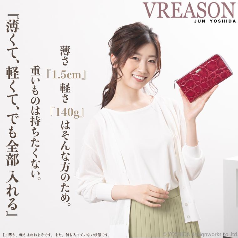 長財布 レディース 財布 多機能 使いやすい L字 日本製 本革 ガウチョ クロコ ミニ コンパクト スリム レザー VREASON | VREASON | 04