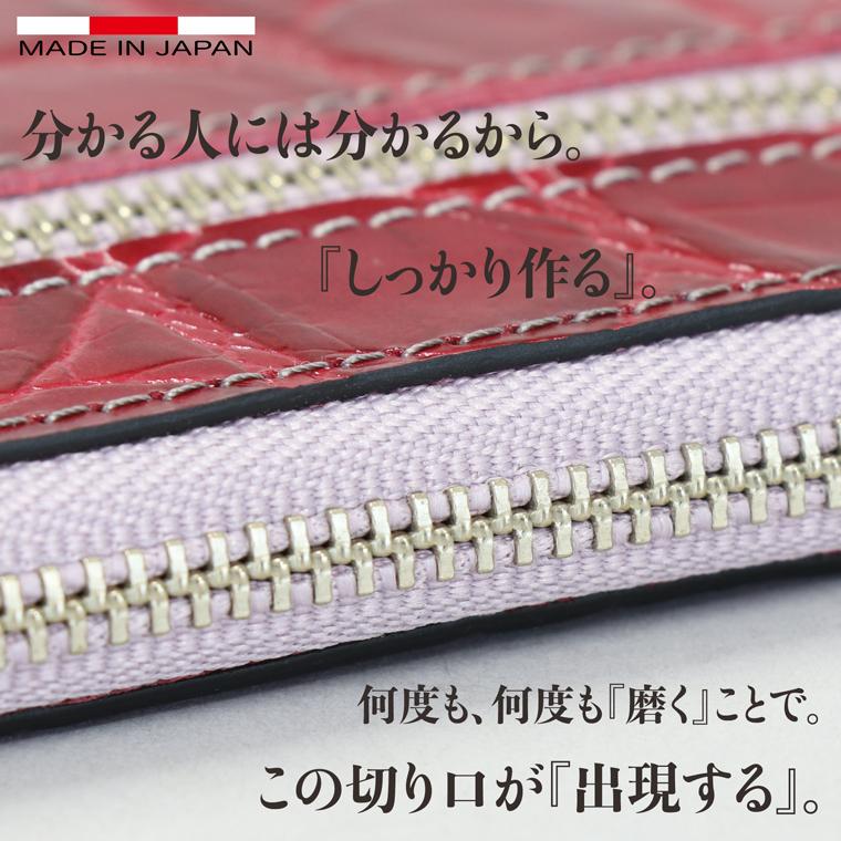 長財布 レディース 財布 多機能 使いやすい L字 日本製 本革 ガウチョ クロコ ミニ コンパクト スリム レザー VREASON | VREASON | 13