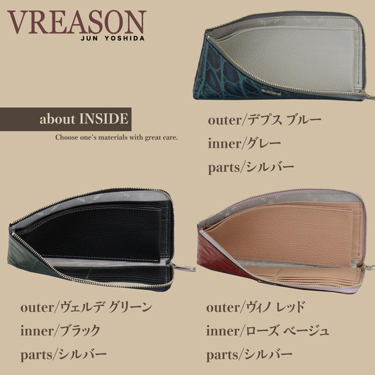 長財布 レディース 財布 多機能 使いやすい L字 日本製 本革 ガウチョ クロコ ミニ コンパクト スリム レザー VREASON | VREASON | 16