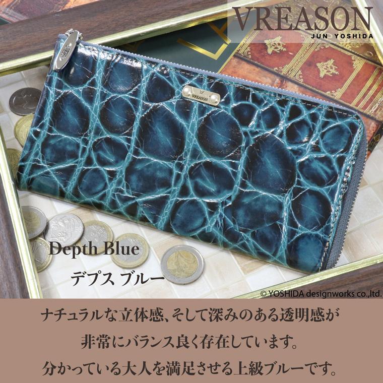 長財布 レディース 財布 多機能 使いやすい L字 日本製 本革 ガウチョ クロコ ミニ コンパクト スリム レザー VREASON | VREASON | 08